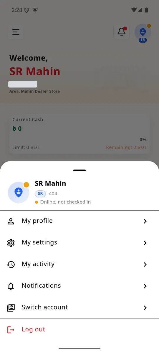 ধাপ ১: ব্যবহারকারী মেনু: অ্যাকাউন্ট বদলান