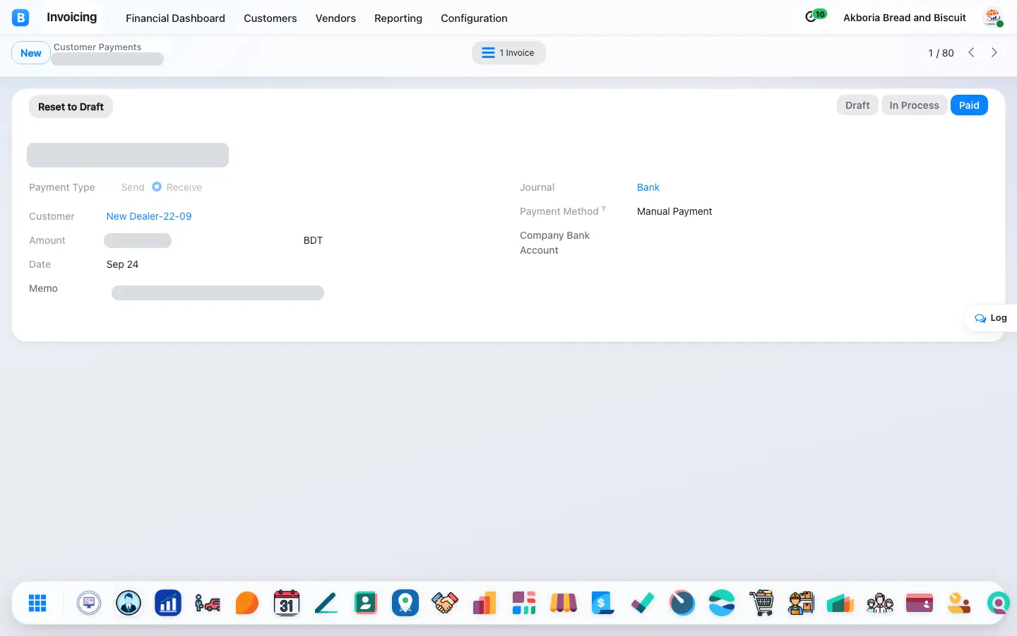 Payments (ফর্ম)