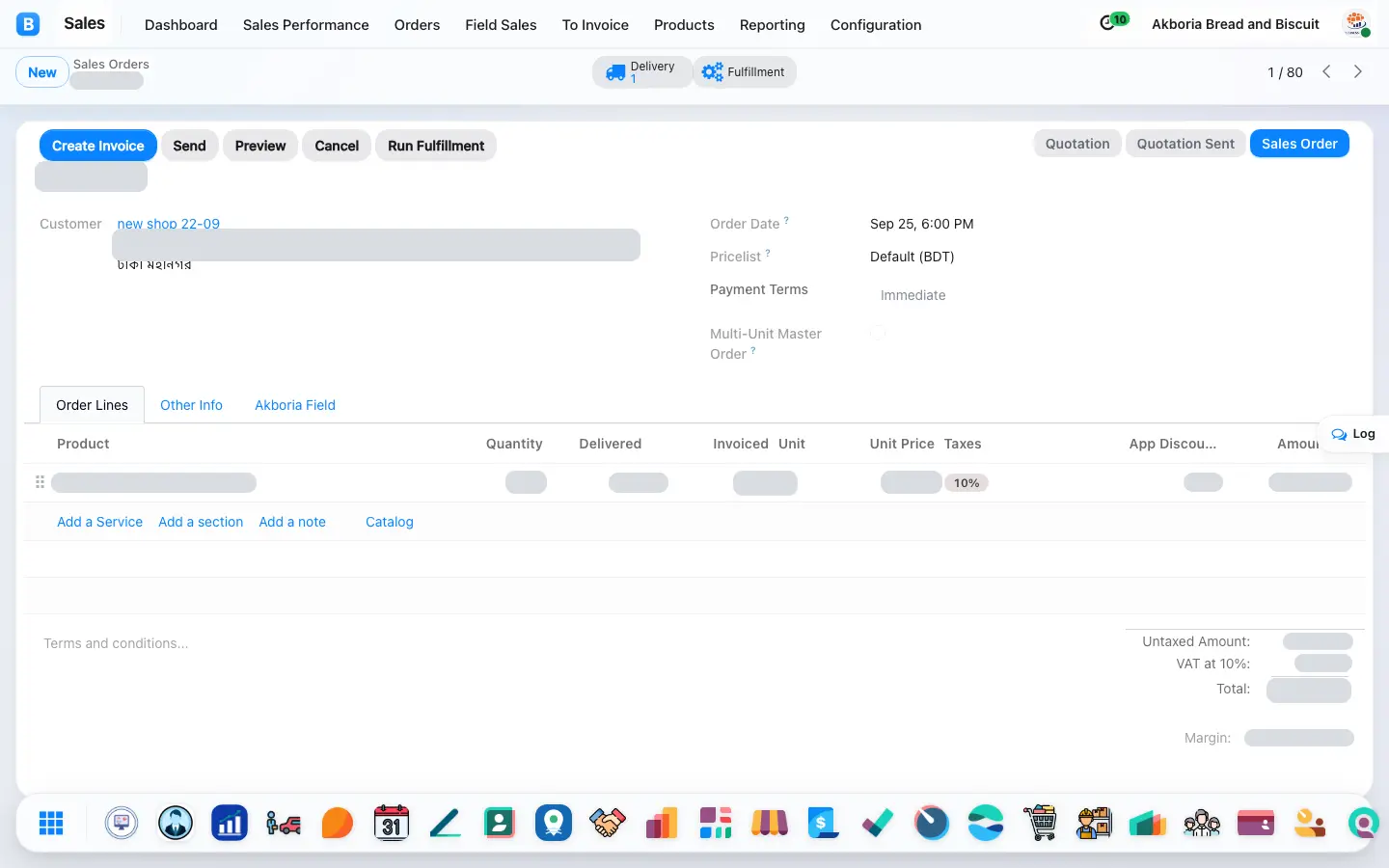 Orders (ফর্ম)